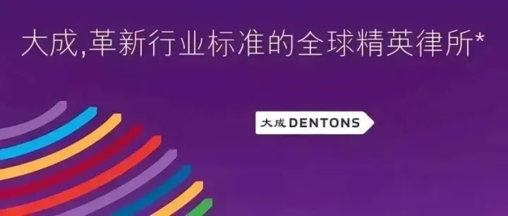 法润分享<em>ㅣ</em>新《公司法》股东承担责任情形及法条