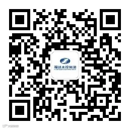 连城水务有限公司.jpg