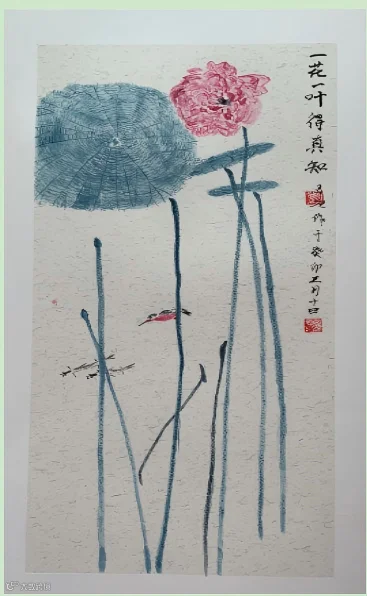 7.《莲蓬鱼鸟》——直属第一党支部马超.png