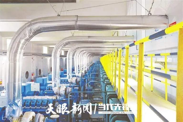 微信图片_2025-08-15_080637_566.jpg