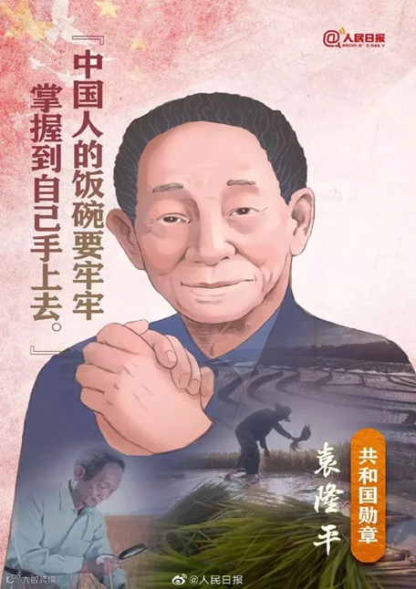单图母亲节图片样式