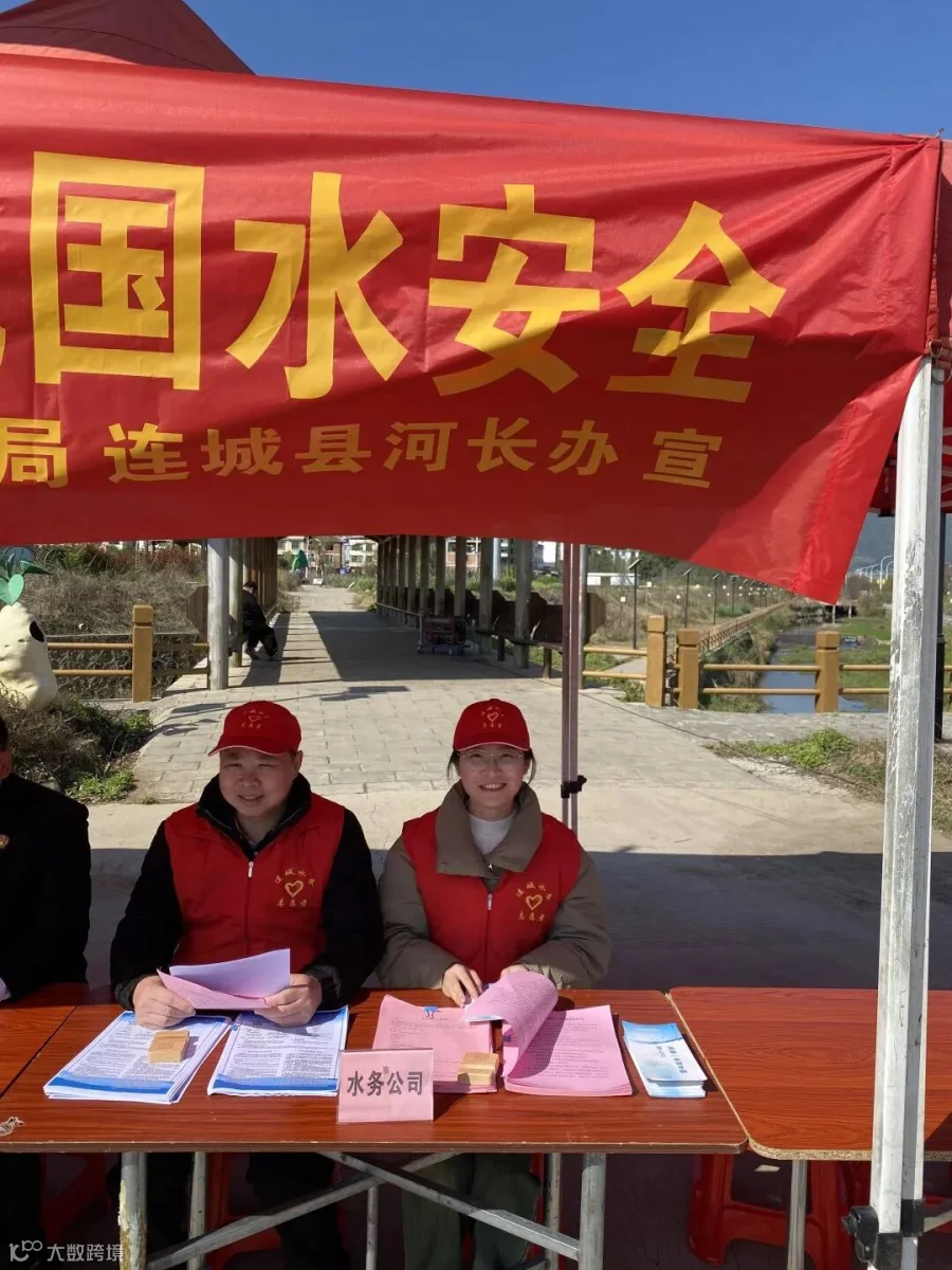 微信图片_20250319163220.jpg