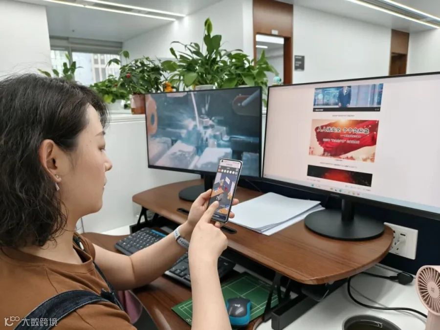 微信图片_20250617125843.jpg