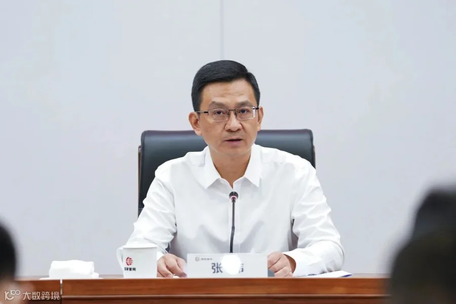 2022年中工作会议张伟董事长.jpg