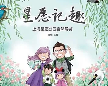 https://image.ipaiban.com/upload-ueditor-image-20211019-1634601992641068562.jpg