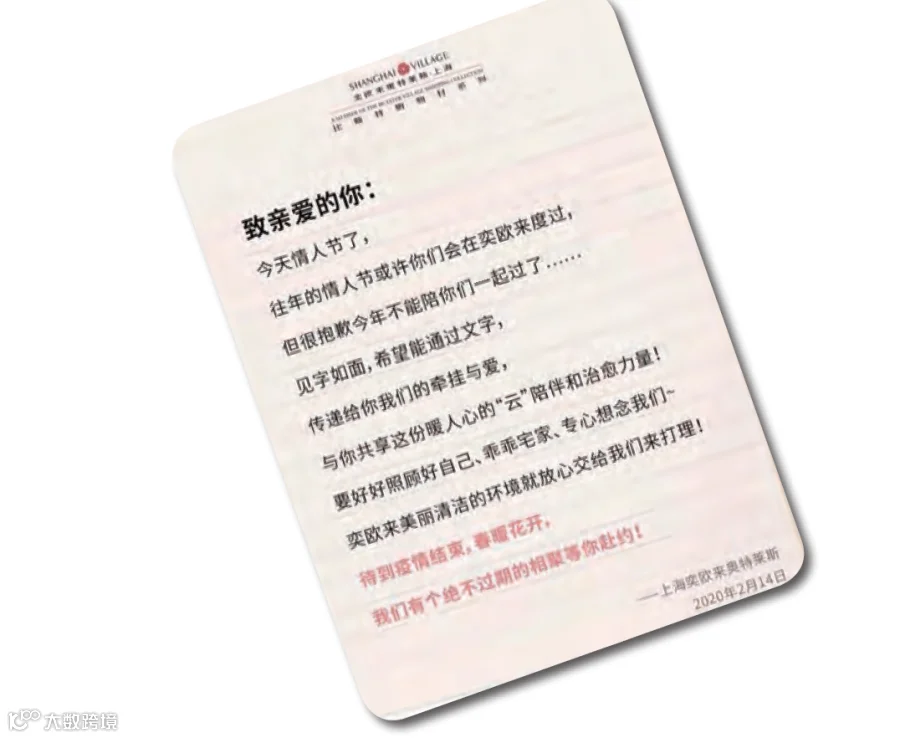https://image.ipaiban.com/upload-ueditor-image-20200518-1589783272400018034.png