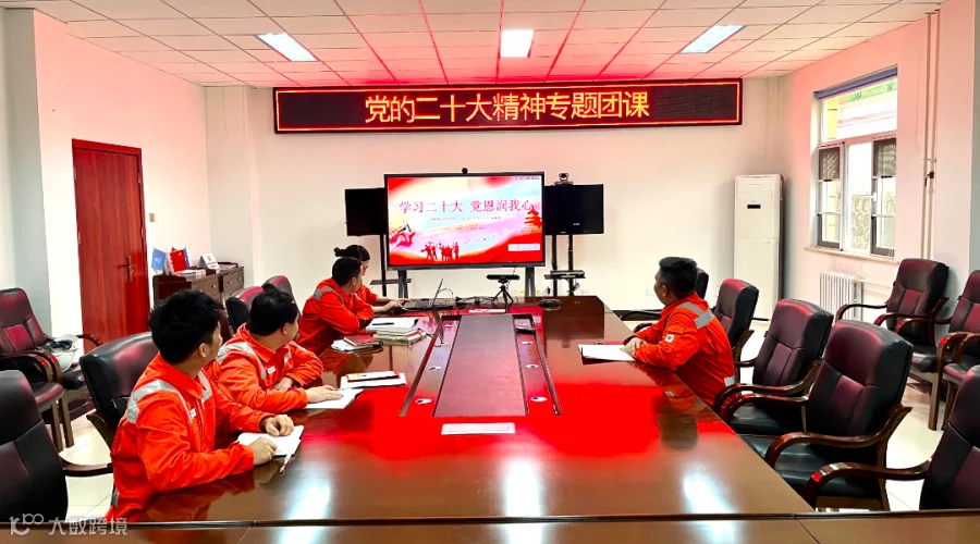 抢修中心.JPG