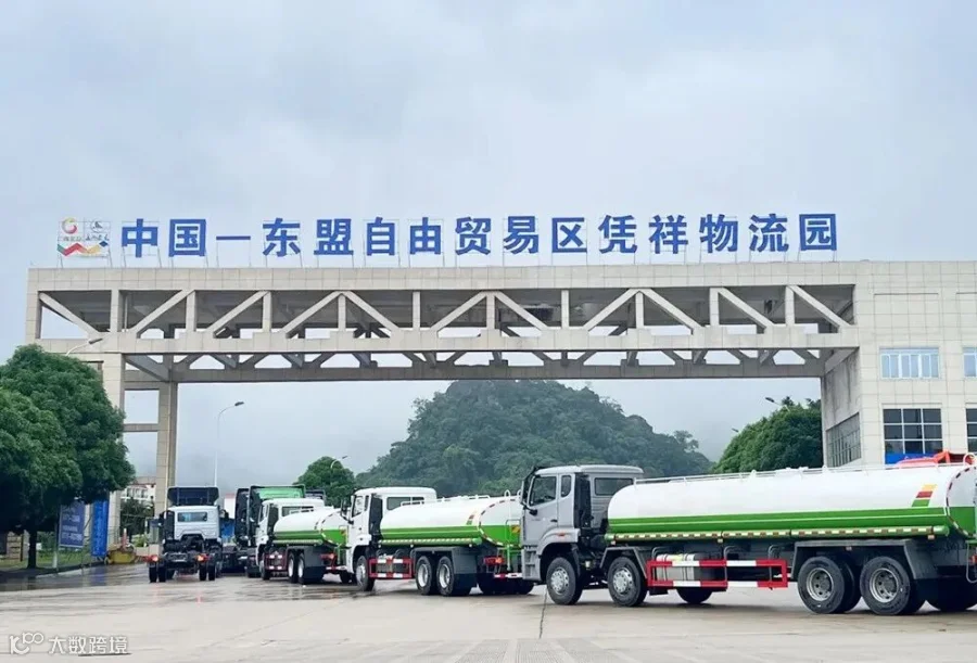 7.南崇公司+张宇恩+崇凭铁路 “体检” 之旅+18178631566.jpg