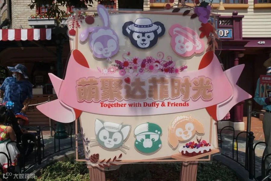 https://image.ipaiban.com/upload-ueditor-image-20200907-1599465121827034687.jpeg