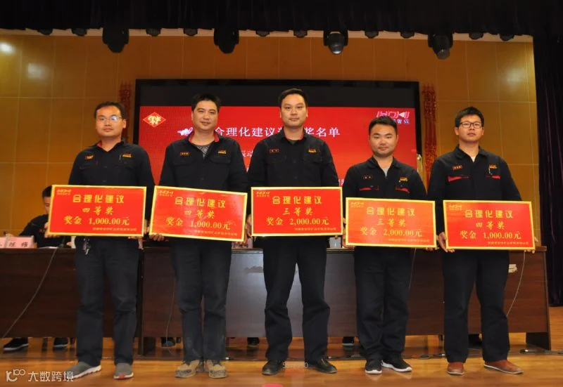 QQ截图20180425204528.png
