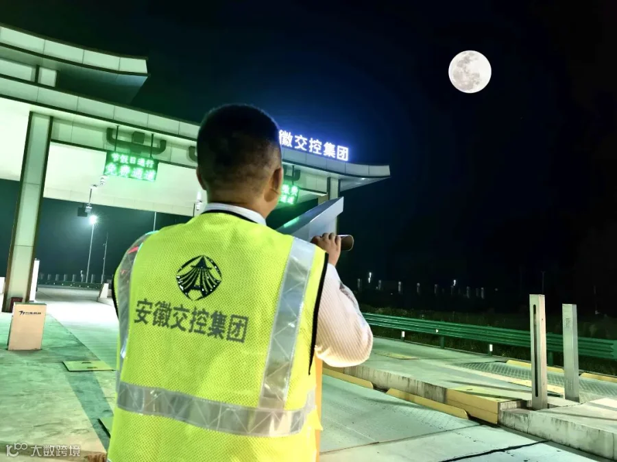 淮南中心.jpg