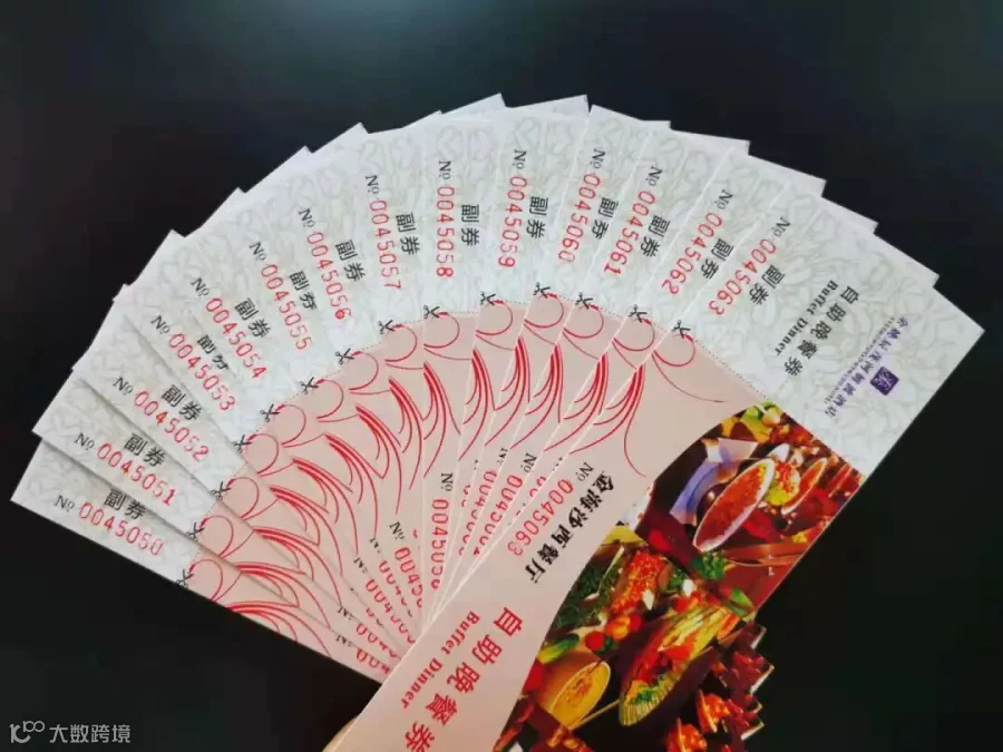 微信图片_20210810163403.jpg