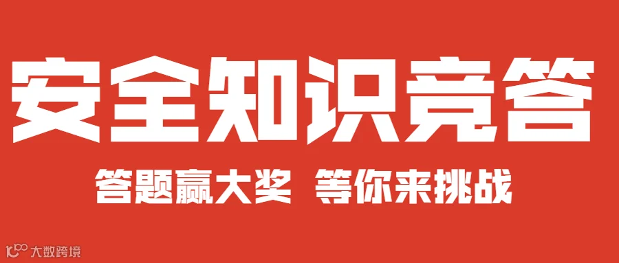 稿定设计导出-20191115-132356.png
