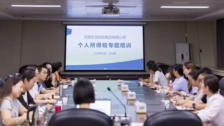 微信图片_201909051756303.jpg