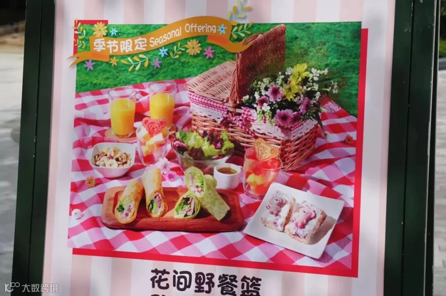 https://image.ipaiban.com/upload-ueditor-image-20190910-1568080372060016540.jpeg
