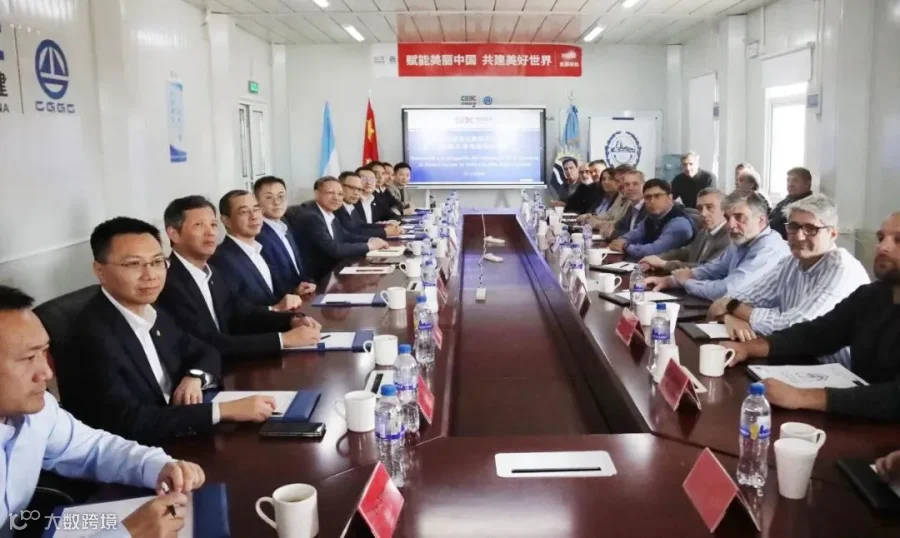 倪真赴阿根廷开展系列商务活动2.png