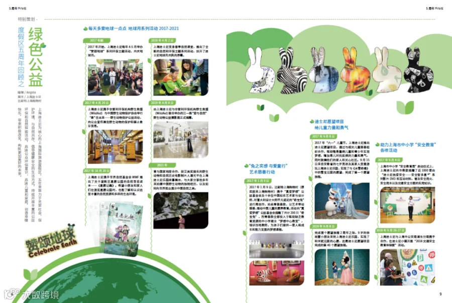 https://image.ipaiban.com/upload-ueditor-image-20210705-1625476671703057135.png