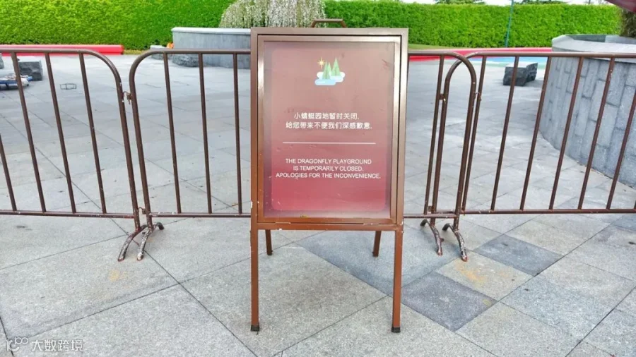 https://image.ipaiban.com/upload-ueditor-image-20200326-1585207790534058053.jpg