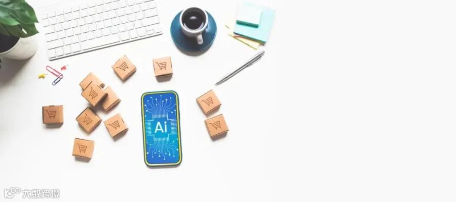 Business ecommerce with ai technology and retail store or online shopping concepts.data management