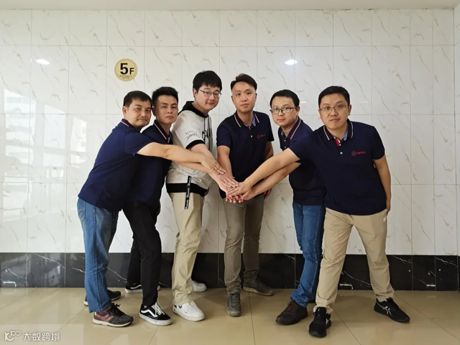 广东.png