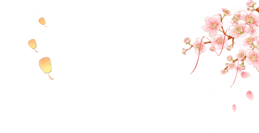 过渡.png