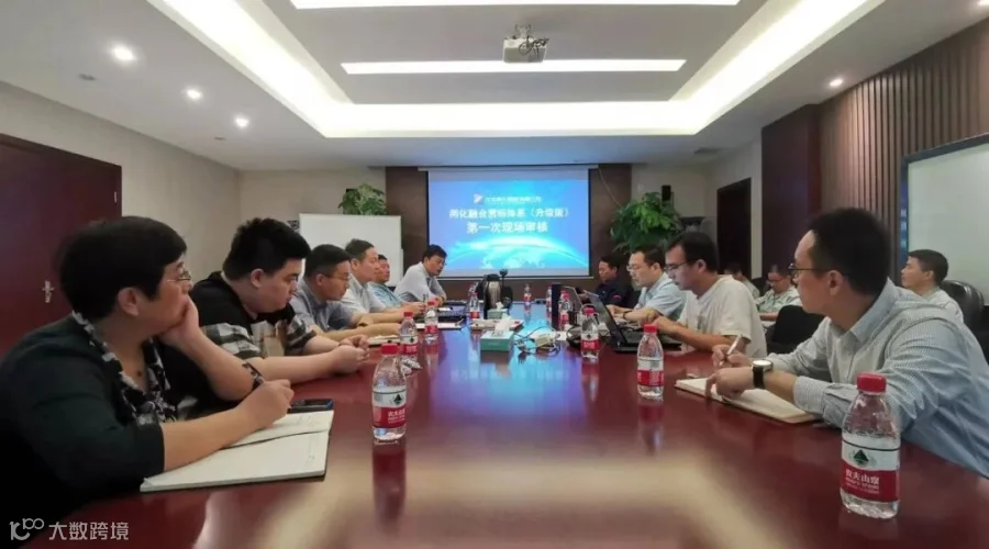 微信图片_20221028142151.jpg