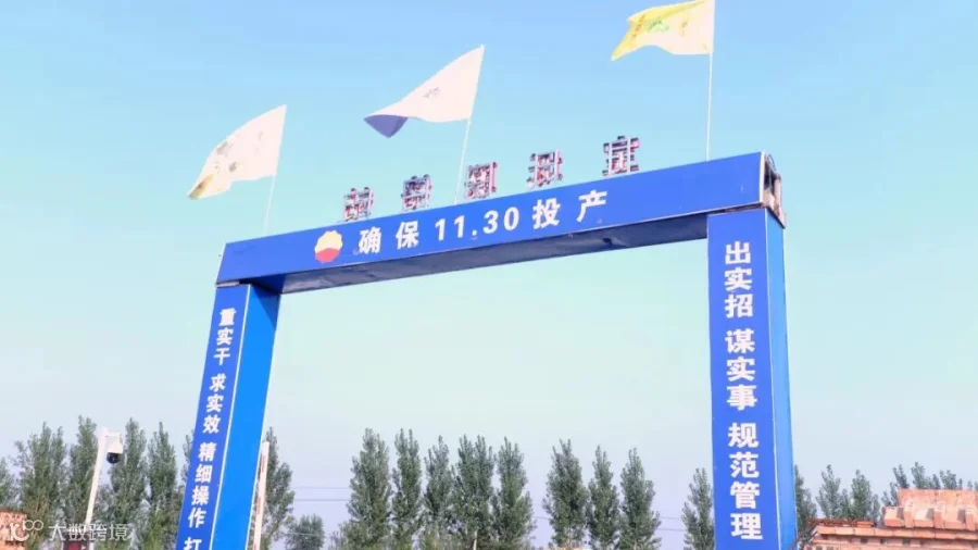 DSCF8904.JPG