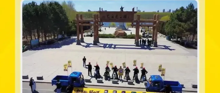 用了TA，驰骋100KM仍有余电！