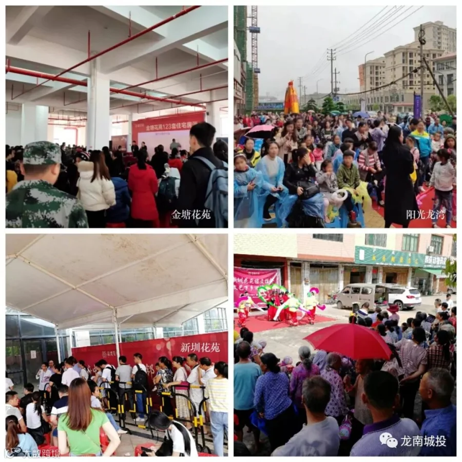 微信图片_20200106194249.jpg