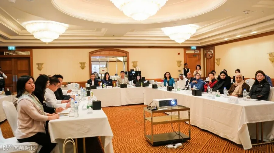迪拜代表处与阿联酋云南商会组织交流会.jpg