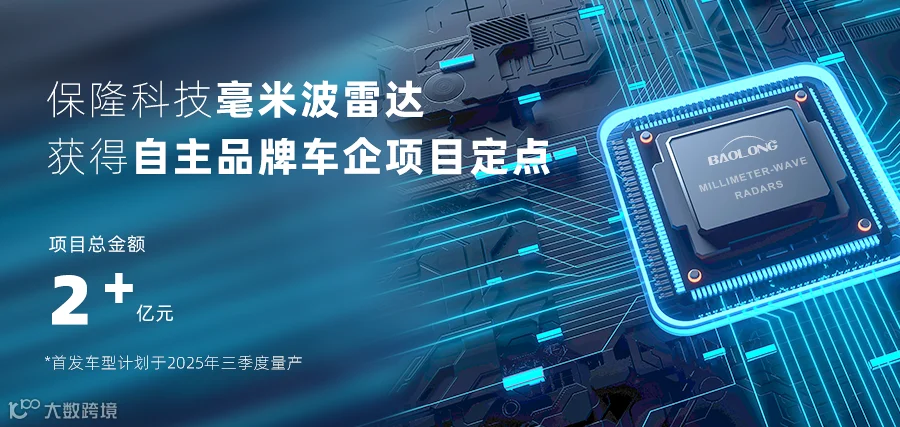 定点封面.png