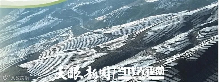 微信图片_2025-08-15_080547_110.jpg
