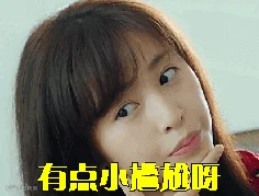 寻找前世之旅第二部