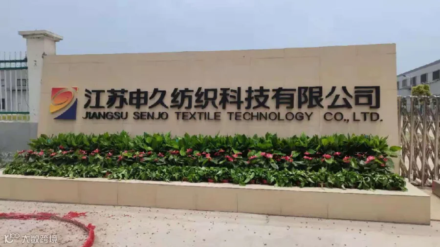 微信图片_20210712101815.jpg
