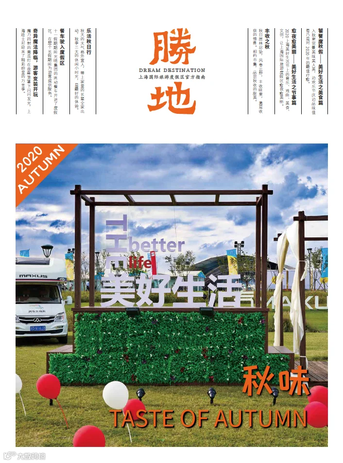 https://image.ipaiban.com/upload-ueditor-image-20201028-1603888401593038823.png