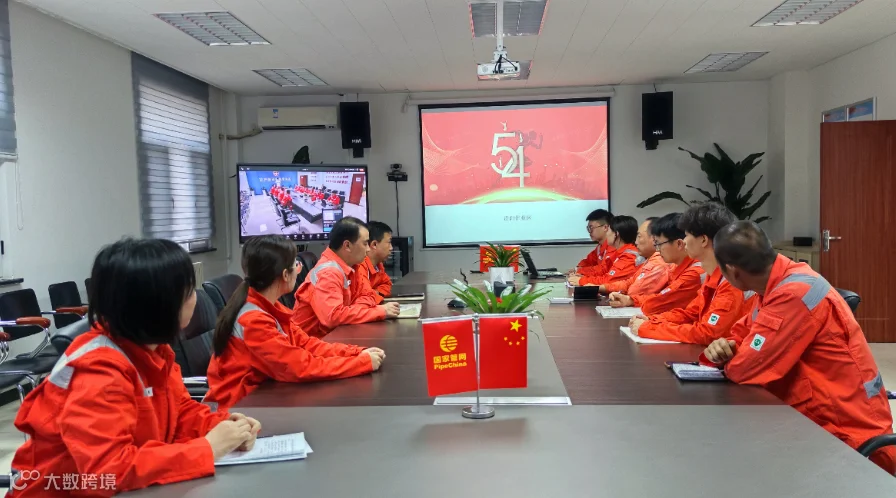 主题团课.jpg