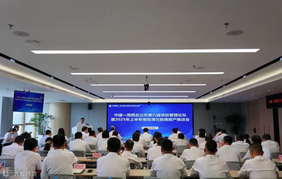 微信图片_20250724094546.jpg