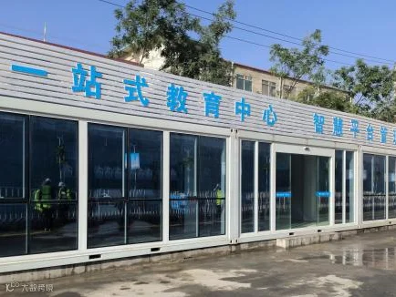 图片 13.png