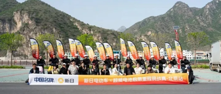 全网目光锁定！这场极限挑战凭什么被网友疯转？