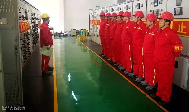 每日春检作业前进行安全提示和部署作业内容01.jpg