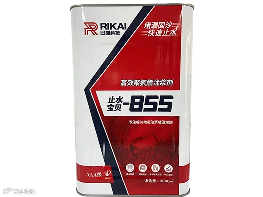 a20510470ddf412cbe47ec7ec4dc517b_6.jpg