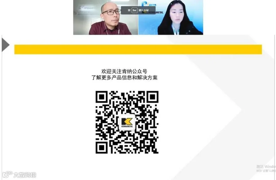 微信图片_20230331160255.jpg