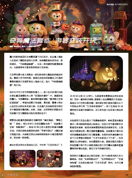 https://image.ipaiban.com/upload-ueditor-image-20201028-1603889819510081232.png