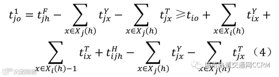 pagenumber_ebook=122,pagenumber_book=116
