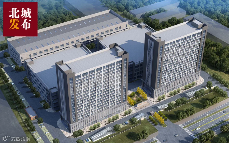 微信图片_20230726091145.png