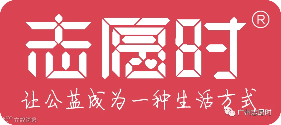 微信图片_20230720101910.png