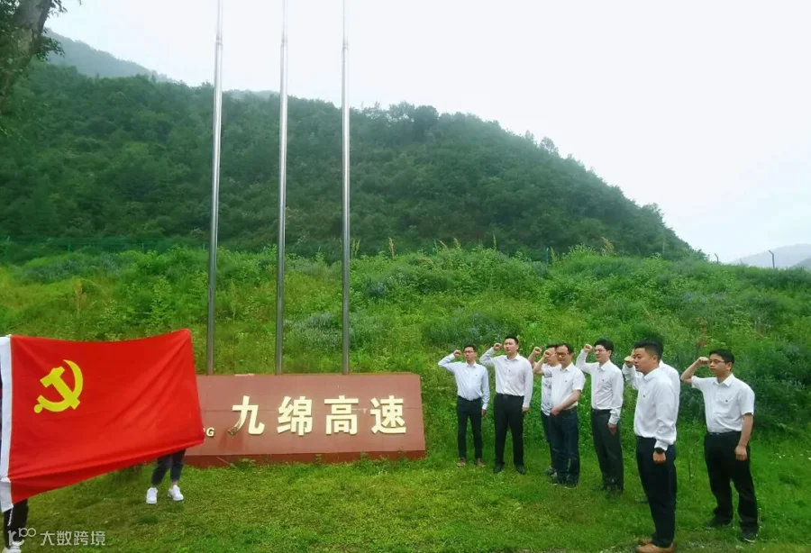 QQ图片20210705171341.jpg