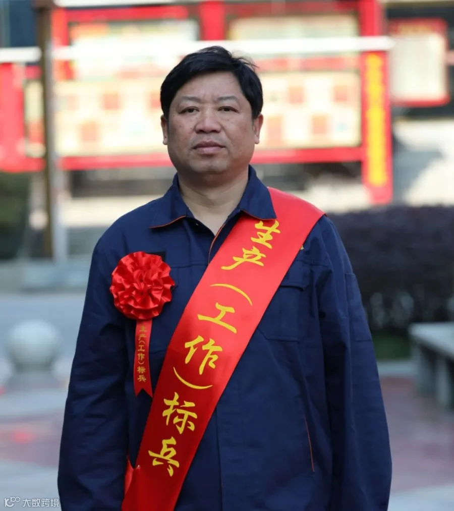 夏小军.jpg