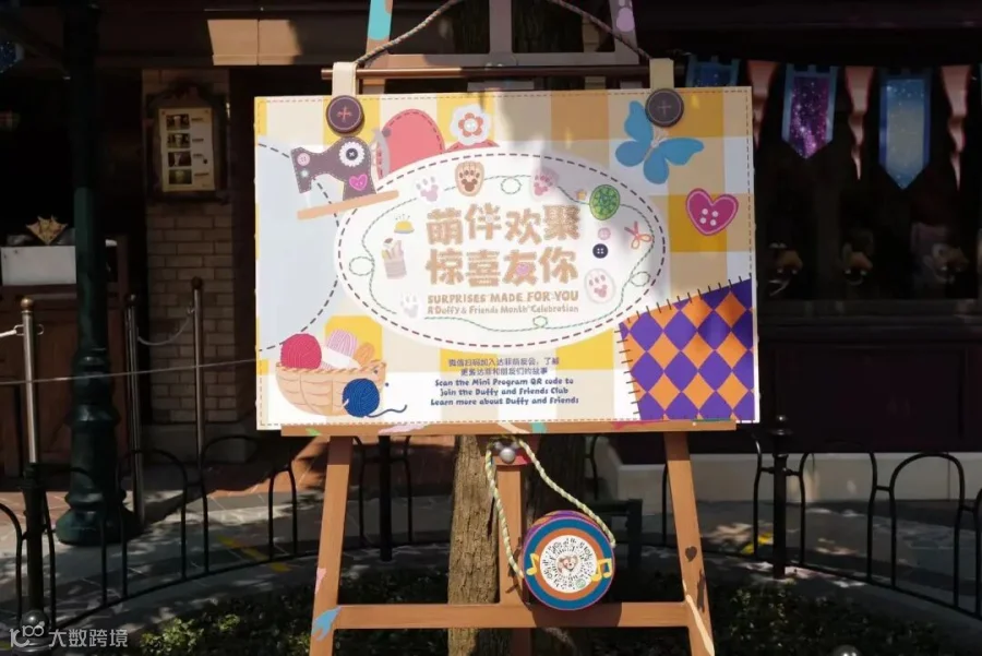 https://image.ipaiban.com/upload-ueditor-image-20210923-1632359914863036968.jpeg