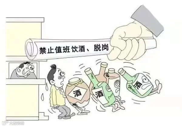 微信图片_20230619125752.jpg